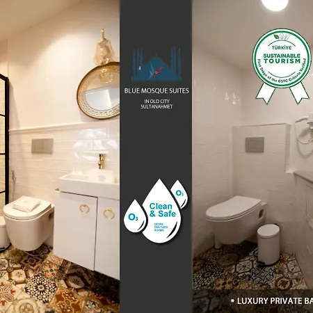 Blue Mosque 2 - Old Sultanahmet * Κωνσταντινούπολη